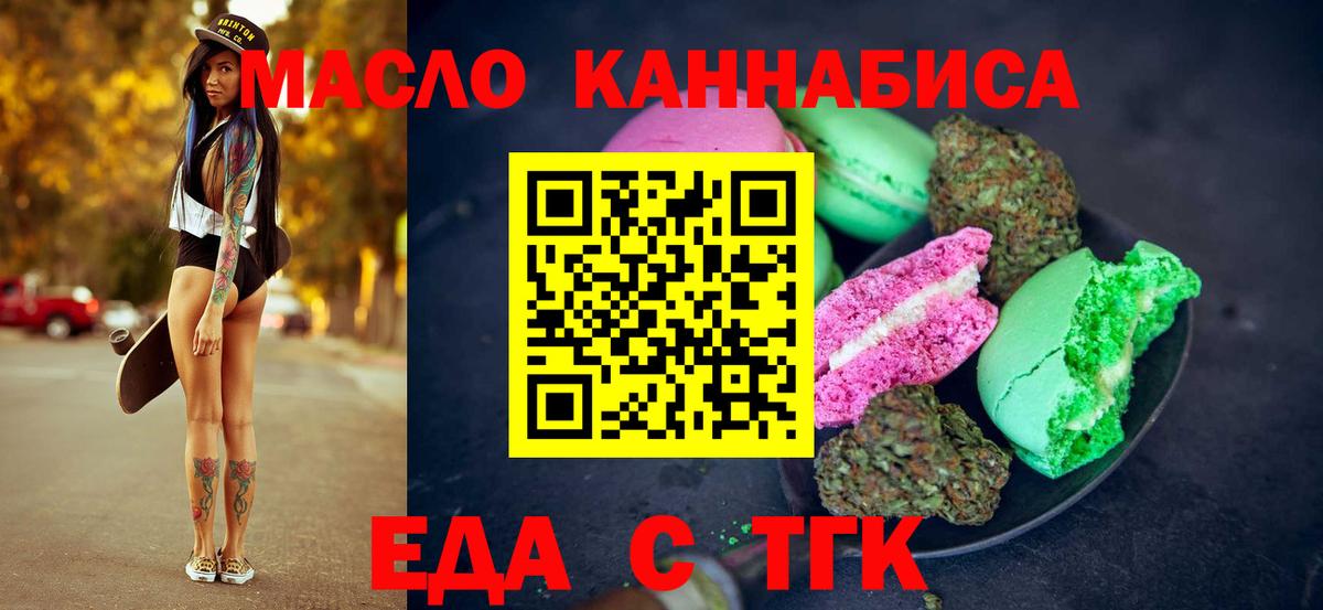 Cocaine Ростов-на-Дону