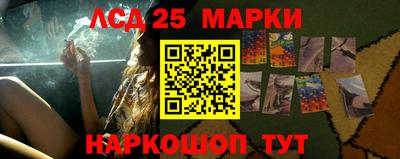MESCALINE Пушкино