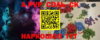 MESCALINE Пушкино
