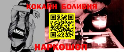 MESCALINE Пушкино