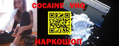 MDMA Premium VHQ Пугачёв