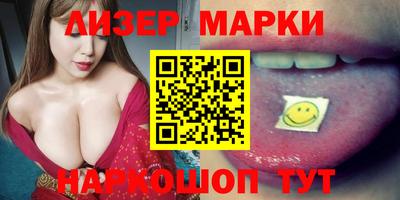 MESCALINE Пушкино