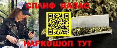 MESCALINE Пушкино
