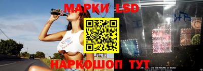 MESCALINE Пушкино