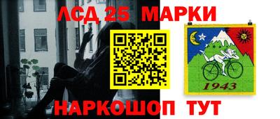 бутик Рыбинск