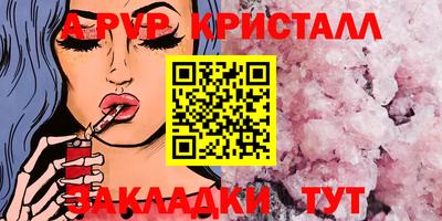 MESCALINE Пушкино