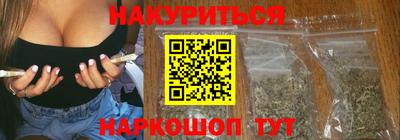 mdpv Пыть-Ях