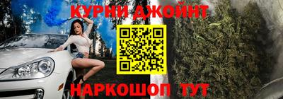 бутик Рыбинск