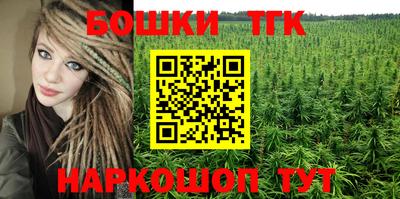 MESCALINE Пушкино