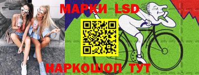 mdpv Пыть-Ях