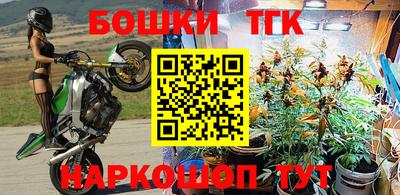 MDMA Premium VHQ Пугачёв