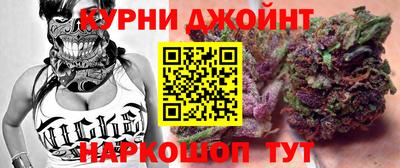 mdpv Пыть-Ях