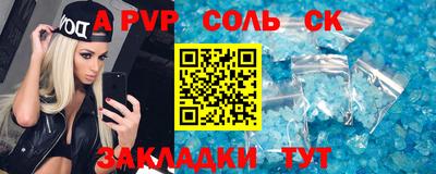 MESCALINE Пушкино