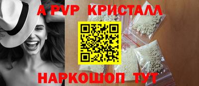 MDMA Premium VHQ Пугачёв