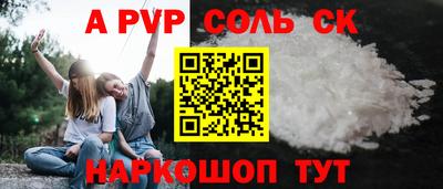 MDMA Premium VHQ Пугачёв