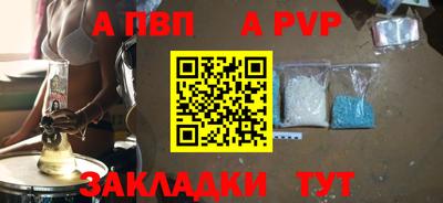 MESCALINE Пушкино