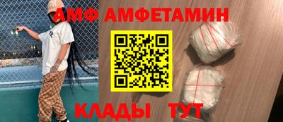 MESCALINE Пушкино