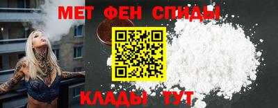 MESCALINE Пушкино