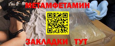 MDMA Premium VHQ Пугачёв