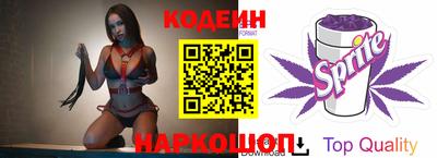 mdpv Пыть-Ях