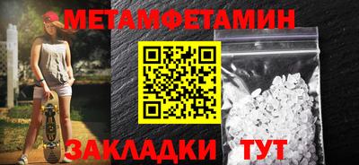 MDMA Premium VHQ Пугачёв
