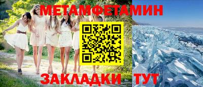 MDMA Premium VHQ Пугачёв