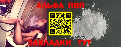 MDMA Premium VHQ Пугачёв