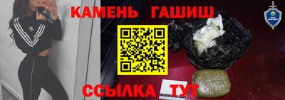 mdpv Пыть-Ях