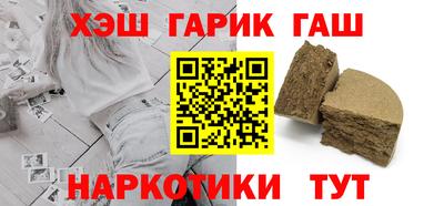 MESCALINE Пушкино