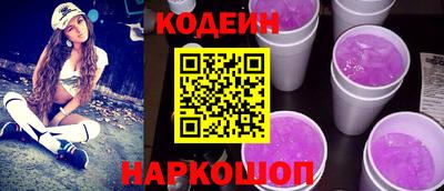 mdpv Пыть-Ях