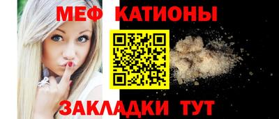 mdpv Пыть-Ях