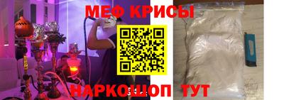 MDMA Premium VHQ Пугачёв