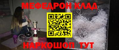 MDMA Premium VHQ Пугачёв