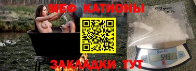 MDMA Premium VHQ Пугачёв
